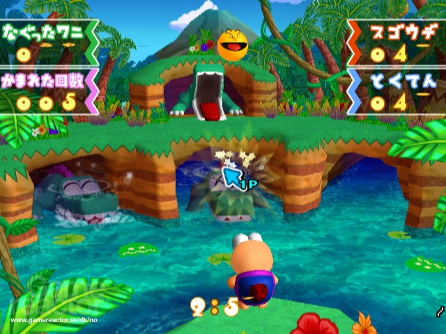 Namco Museum Remix