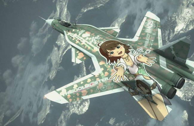 Ace Combat 6: Fires of Liberation