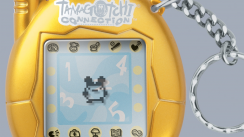 media/45/tamagotchiartillbaka_694541t.png