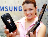 media/46/gadget_94653t.jpg