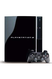media/47/overhettadeplaystation3_44752t.jpg