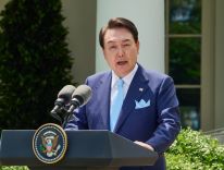 media/47/southkoreanprosecutors_4494743t.jpg