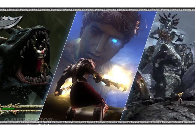 God of War
