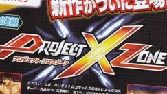 media/48/projectxzone_384861t.jpg
