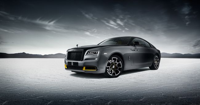 Rolls-Royce har avduket sin siste V12 coupé
