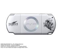 media/49/crisiscorepsp_bundle_154954t.jpg