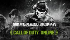 media/49/f2pcallduty_484951t.jpg