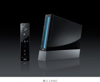 media/49/nintendolanserarwii_farg_184963t.jpg