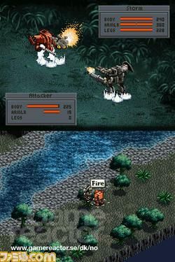 Front Mission 2087