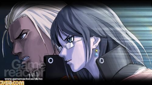 Front Mission 2087