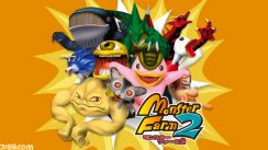 media/50/monsterrancher2_3205013t.jpg