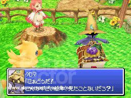 Final Fantasy Fables: Chocobo Tales