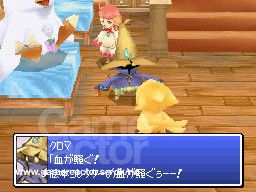 Final Fantasy Fables: Chocobo Tales