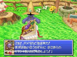 Final Fantasy Fables: Chocobo Tales