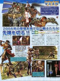 media/51/nyttsoulcalibur_125155t.jpg