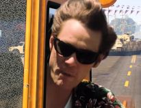 media/51/watchaceventura_4265183t.jpg