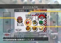 media/53/pokemon_105345t.jpg