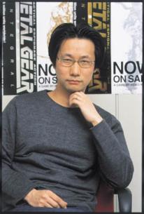 media/54/ingetmermetalgear_25461t.jpg