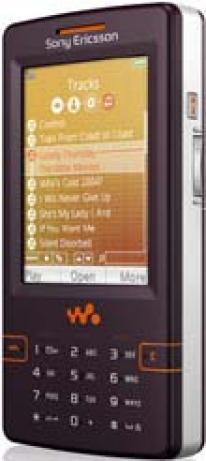 media/54/meresonyericsson_55491t.jpg