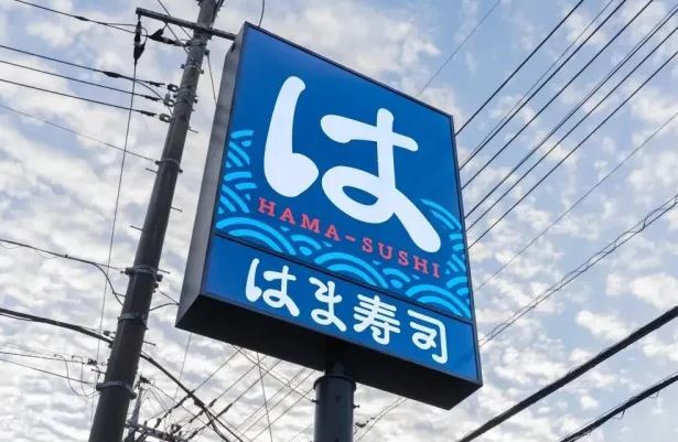 TikTok-spøkefugl arrestert etter å ha hellet rensevæske på sushi
