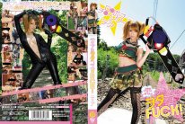 media/56/lolipopchainsawsom_615681t.jpg
