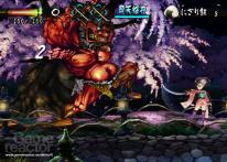 media/56/muramasa_165659t.jpg