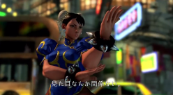 media/56/streetfighter5_1335664t.png