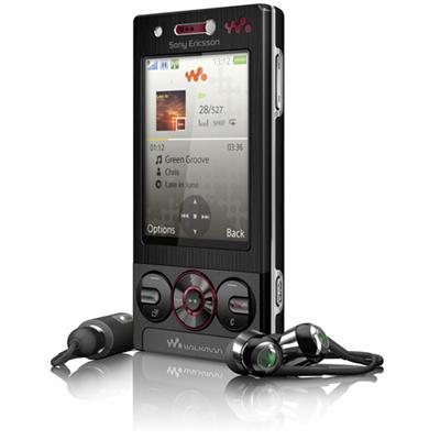 Test: Sony Ericsson W715