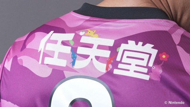 Spillerne fra fotballklubben Kyoto Sanga vil bære Pikmin på draktene sine i 2026