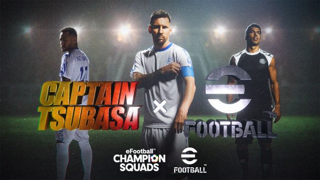 eFootball