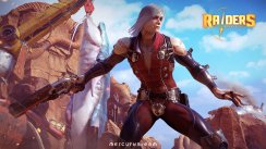 media/57/raidersbrokenplanet_2365753t.jpg