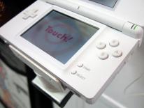 media/57/rigtigebillederafnintendo_55764t.jpg