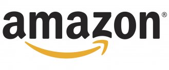 media/59/amazonsolleigener_885954t.jpg
