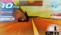 media/59/bilderparidgeracer_15906t.jpg