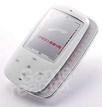 media/59/gadget_85956t.jpg