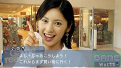media/60/finderloveiscreens_86007t.jpg