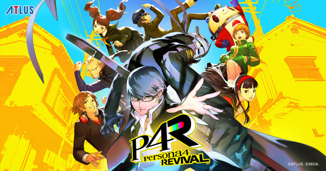 Nå er det på tide å bli kjent med Yukiko Amagi, heltinnen fra « Persona 4 Revival 