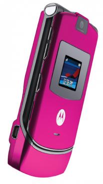 media/62/gadget_86249t.jpg
