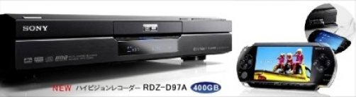 media/62/gadget_86289t.jpg