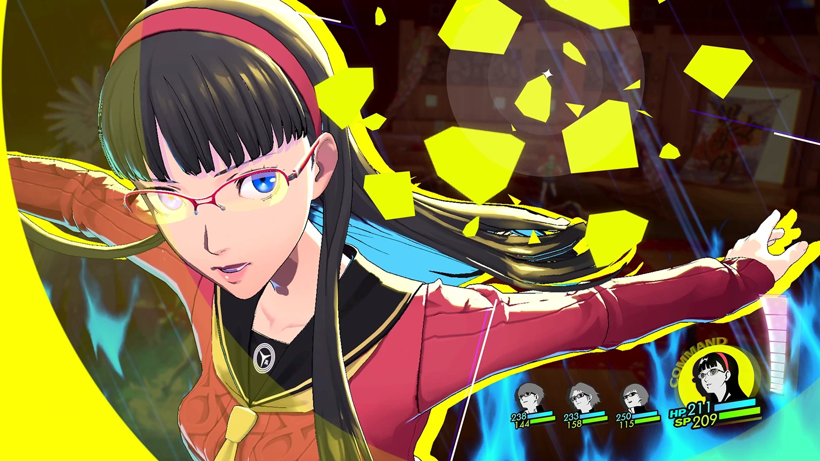 Nå er det på tide å bli kjent med Yukiko Amagi, heltinnen fra « Persona 4 Revival 