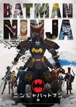 media/63/batmanninja_2536373t.jpg