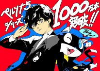 media/64/laseriepersona_4166403t.jpg