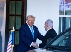 Trump sikrer Netanyahus st&oslash;tte til fredsplan for Gaza
