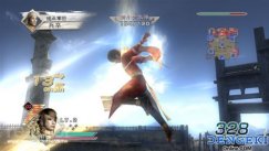media/66/dynastywarriors6_126621t.jpg