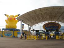 media/66/iwatatalarnintendo_nojesfalt_216673t.jpg