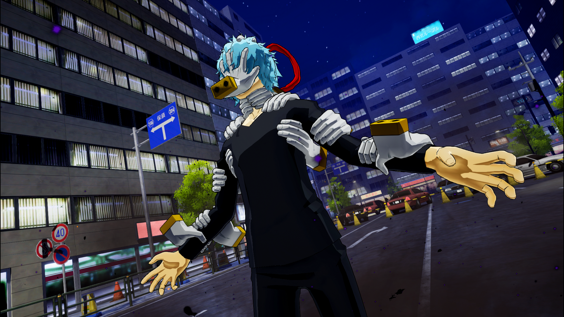My Hero One's Justice