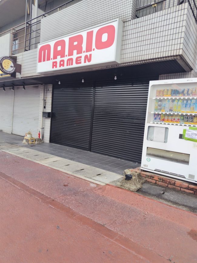 Mario Ramen-butikken foran Nintendo-museet har allerede stengt