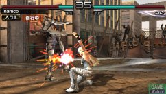 Tekken: Dark Resurrection i screens