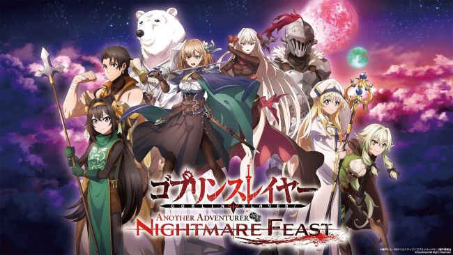 Goblin Slayer - Another Adventurer - Nightmare Feast