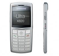 media/71/gadget_97179t.jpg